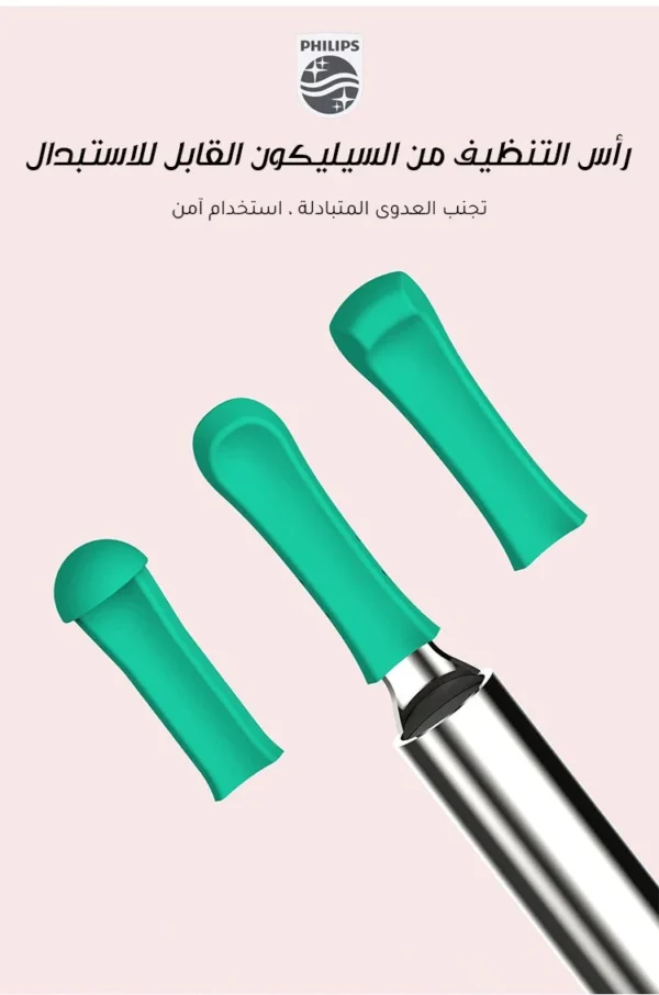 ⁦جهاز تنظيف الأذن مع كاميرا فائقة الجودة⁩ - الصورة ⁦5⁩