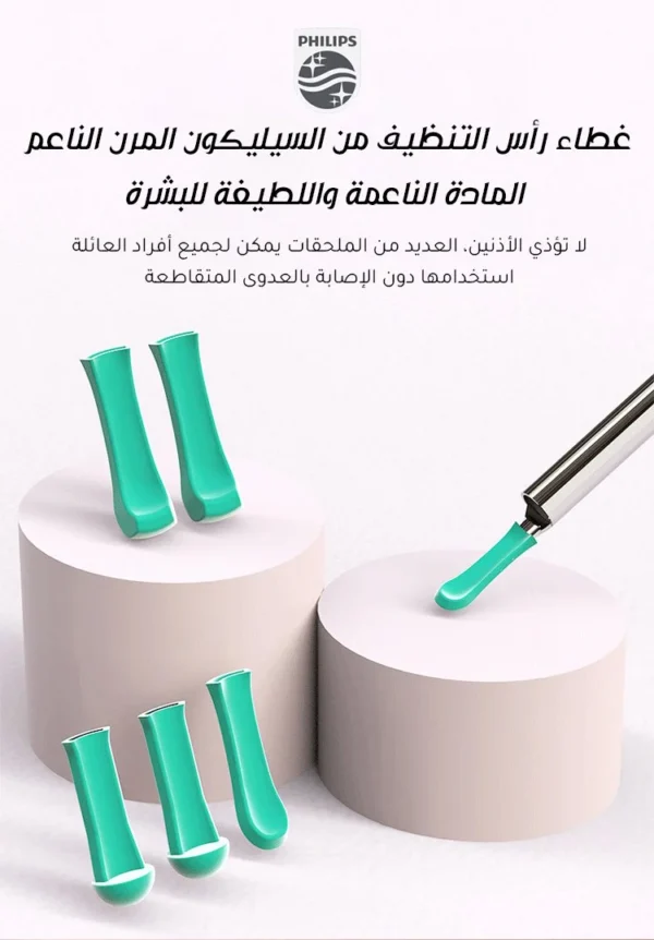 ⁦جهاز تنظيف الأذن مع كاميرا فائقة الجودة⁩ - الصورة ⁦4⁩